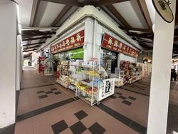 Bishan Green (D20), Shop House #582277701